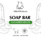 Cucumber Melon Bar Soap